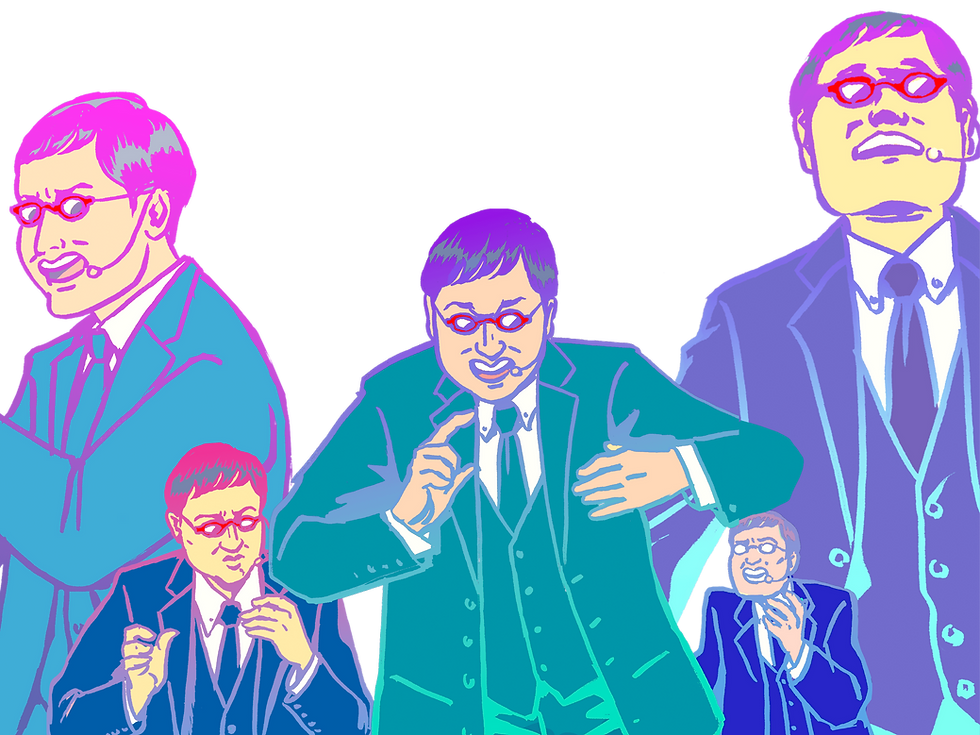 最新情報