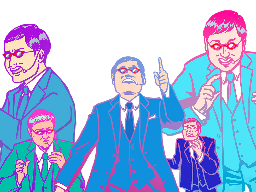 特別なお知らせ