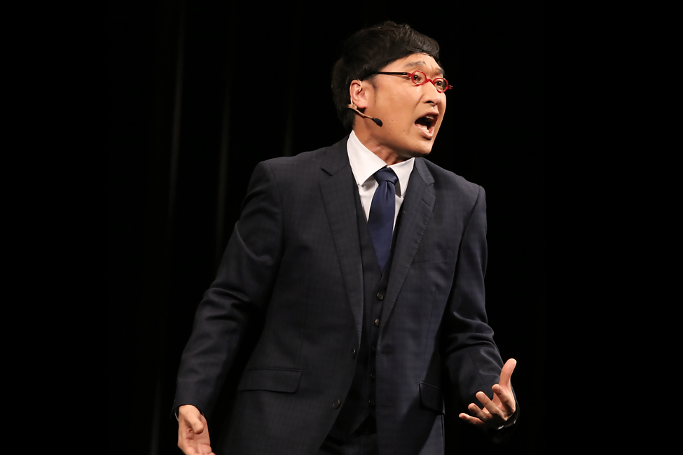 山里亮太.png