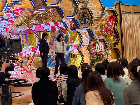 9.2023年もよろしくお願いいたします!