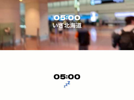 8月2日 ジンギス談寄席