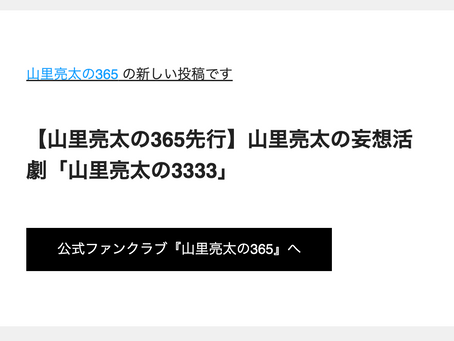 申し訳ございません!