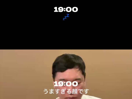 こっそりセットログはじめました