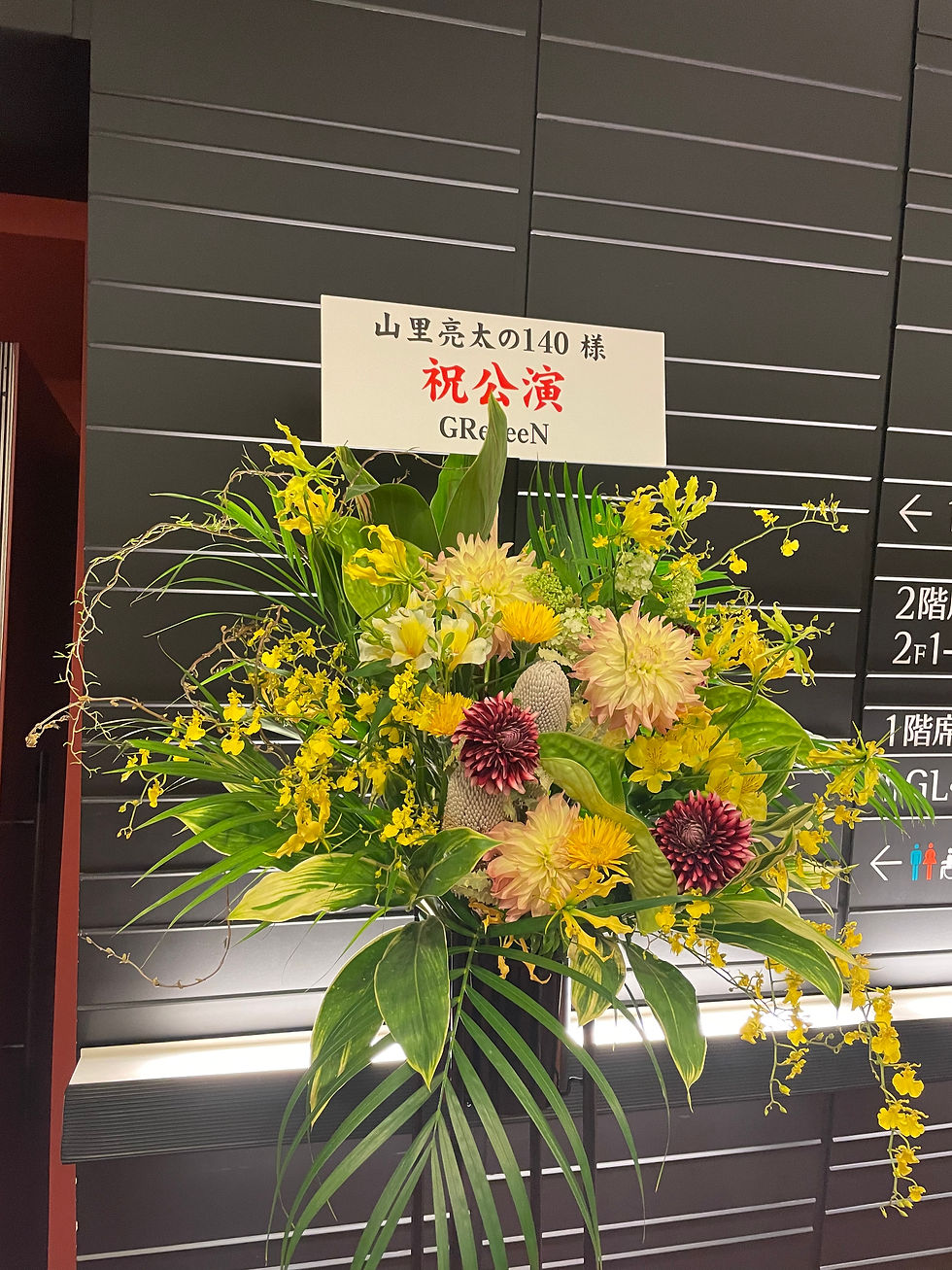 998CC911-7B35-4998-885D-B8B81F5729BF.jpeg